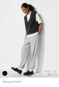 ユニクロ　グレー スウェットパンツ Sサイズ