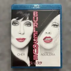 2025年最新】BURLESQUEの人気アイテム - メルカリ