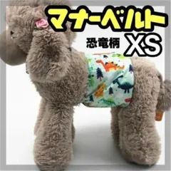 Item thumbnail for item c9ab5ed8-f5bb-43fc-8ff0-a74ce838bb30