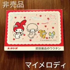 Item thumbnail for item b0081451-c253-49c3-bf5b-48fed86bd190