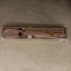 Item thumbnail for item 9bf73b8e-8981-42b2-9c56-e1aa98a1614d