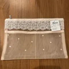 お値下げ★新品未使用　近沢レース　ポーチ レース装飾付き 約17×26cm