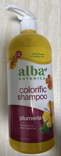 2025年最新】アルバボタニカ プルメリアの人気アイテム - メルカリ