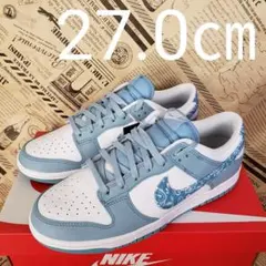 2026年最新】WMNS DUNK LOW PAISLEYの人気アイテム - メルカリ