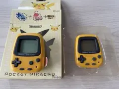 Item thumbnail for item fc3ea4b8-e969-4fc0-9483-64c5d7dbdb0e