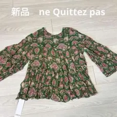 Item thumbnail for item 22922bfb-939e-4a72-b88c-a998be8c8797