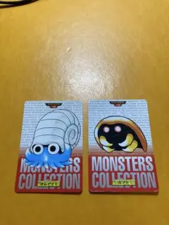 希少品】ポケモン カードダス オムナイト オムスター カブト