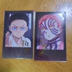 鬼滅の刃 ufotable ダイニング お楽しみくじ 箔押しチェキ 狛治 猗窩座