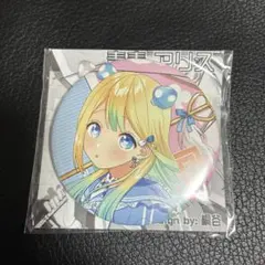 大正×対称アリス 有栖百合花 百合花 缶バッジ 特典 推し缶バッジ 対称