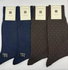 あんそに〜様 リクエスト 2点 まとめ商品