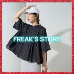 FREAK'S STORE インドタック切り替えフレアブラウス 黒のサムネイル