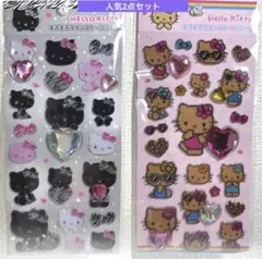 キティ　キラキララインストーンシール　日焼け　ゼブラ　2個セット　サンリオ