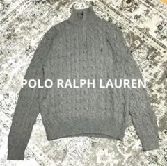SALE！POLO RALPH LAUREN コットンケーブルニット