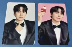 SUPER JUNIOR KYUHYUN トレカ２枚セット