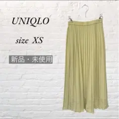 新品・未使用！UNIQLO シフォンプリーツロングスカート XS イエロー