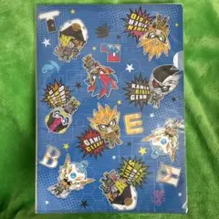 仮面ライダーエグゼイド キャラクターブックLv.2 - メルカリ
