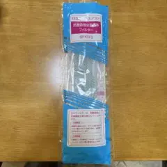 Item thumbnail for item e88ee0fd-d0e3-4d96-a2ad-816c68bfd76f