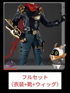 2026年最新】ゼンゼロ ライト コスプレの人気アイテム - メルカリ