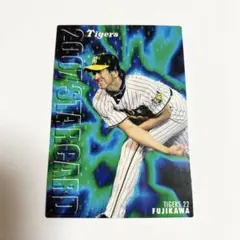 2025年最新】プロ野球チップス 藤川の人気アイテム - メルカリ