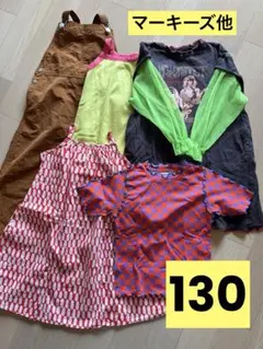 120 130 女の子　夏物まとめ売り
