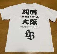 新品未使用 TENSAIBAKA テンサイバカ 逆天Tシャツ ホワイトL - メルカリ