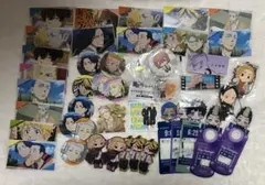 東京リベンジャーズ 東リベ まとめ売り