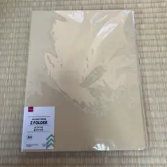 Z FOLDER A4サイズ スプリングファイル