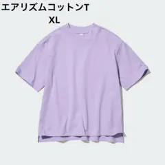UNIQLO XL エアリズムコットンT パープル