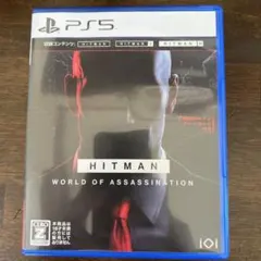 PS5 ヒットマン ワールド・オブ・アサシネーション