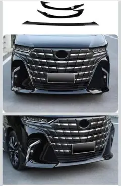 2026年最新】アルファード フロントバンパーの人気アイテム - メルカリ