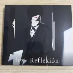 2025年最新】luz cdの人気アイテム - メルカリ