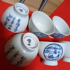 2025年最新】雲林院寶山の人気アイテム - メルカリ