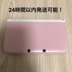 【訳あり品】ニンテンドー3DSLL ピンク【動作確認・初期化済】