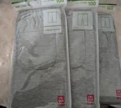 ユニクロ レギュラーフィット レギンス 100　七分丈