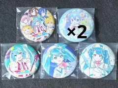 初音ミク KAITO 鏡音レン バラ売り可能 缶バッジ マジカルミライ