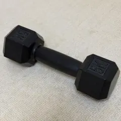ダンベル 鉄アレイ　5kg
