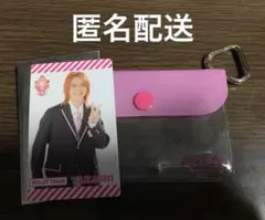 【匿名配送】超特急　タカシ　トレカ　トレカケース