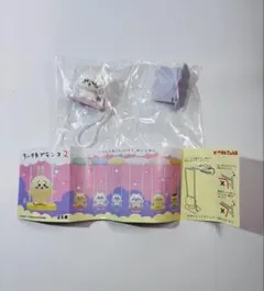 Item thumbnail for item b8017ade-322a-4762-8b09-94c7f9ec5420