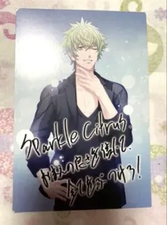 2025年最新】日向大和の人気アイテム - メルカリ