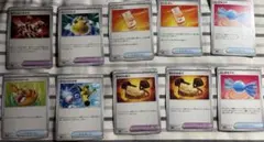 ポケモンカードグッズ　 すごいつりざお・ふしぎなアメなど8枚