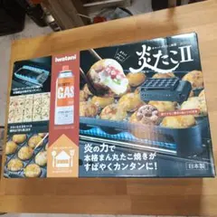 Item thumbnail for item 8b99e62e-2772-494b-8556-a19760909b3f