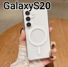 GalaxyS20 用 ケース　クリアケース　マグセーフ　ワイヤレス充電