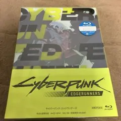 2026年最新】サイバーパンク エッジランナーズ blu-rayの人気アイテム