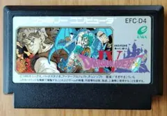 任天堂ファミコンソフト　ドラクエⅣ