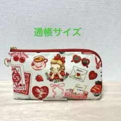 Item thumbnail for item 3077daf0-af3c-4ccb-a96e-4545238e9c91