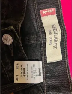 ブラック ダメージ パンツ