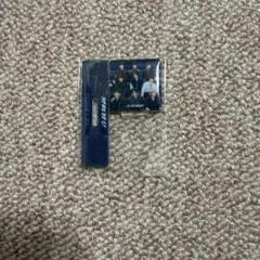 SnowMan 温故知新 通常盤特典 アクリルスタンプ