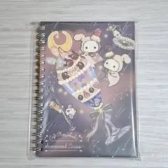 2025年最新】メモ帳の人気アイテム - メルカリ