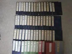 しの笛 教本・カセットテープ 日本音楽スクール 直ぐできる和楽器 しの笛 教本・カセットテープ 日本音楽スクール 直ぐできる和楽器
