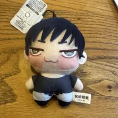 2026年最新】甚爾 ぬいぐるみの人気アイテム - メルカリ